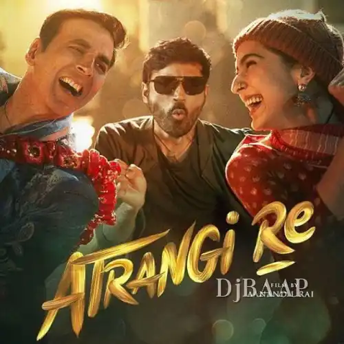 Tere Rang