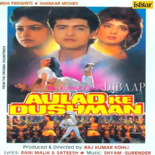 Dil Tujh Ko De Diya