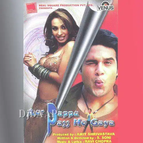 Jaane Jaana Dil Hai Deewana
