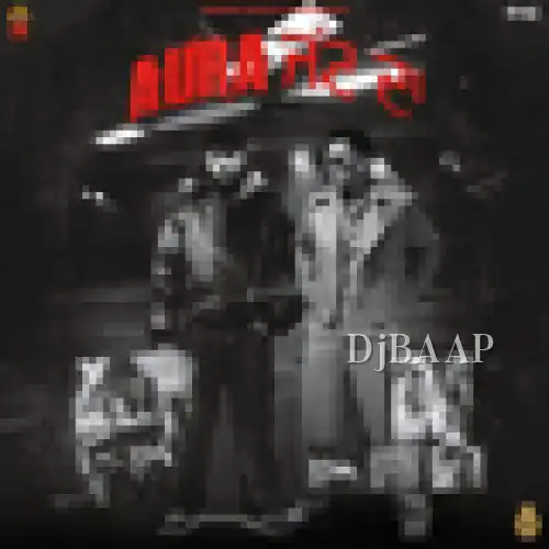 Aura Jatt Da