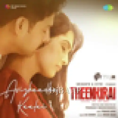 Avizhaadha Kaalai
