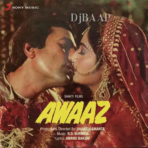 Theme Music album art