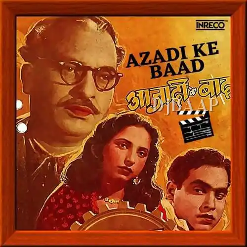 Azadi Ke Bad