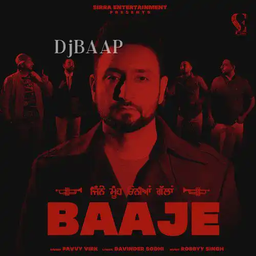 Baaje