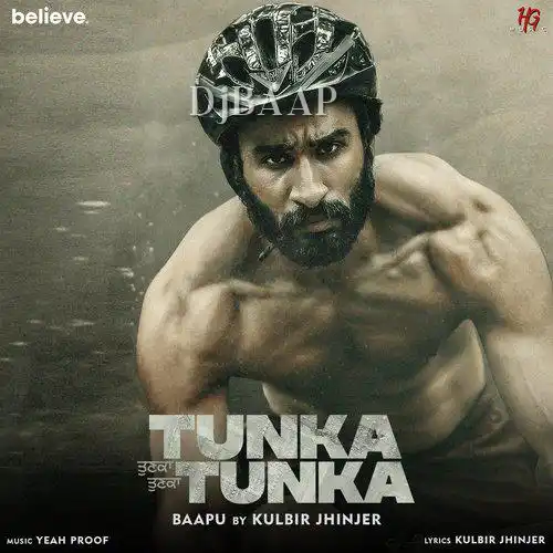 Baapu Tunka Tunka