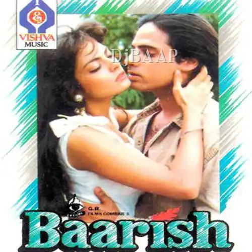 Ek Ladki Ho Gayi Raji