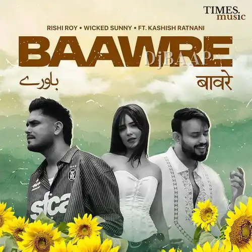 Baawre
