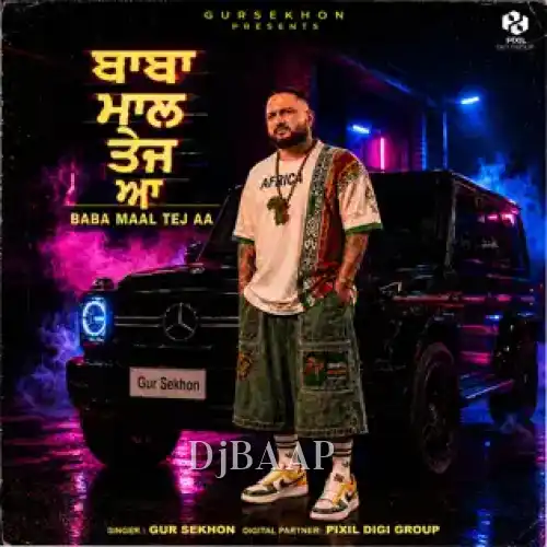Baba Maal Tej Aa