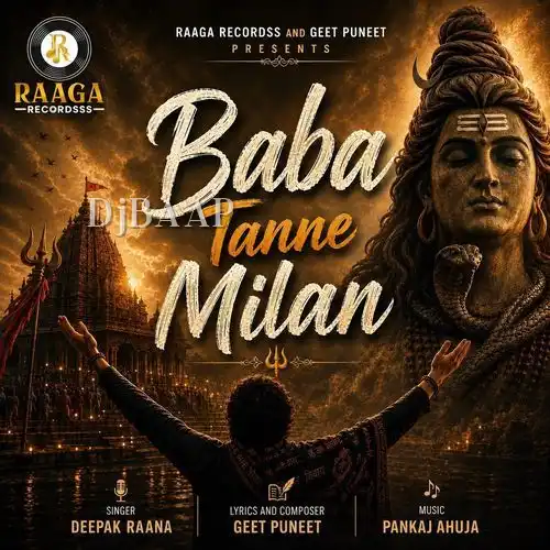 Baba Tanne Milan