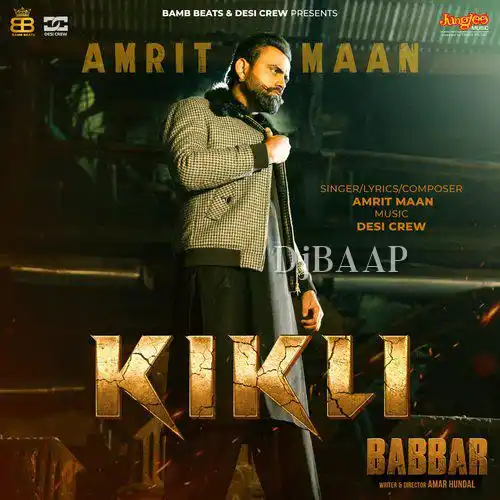 Babbar