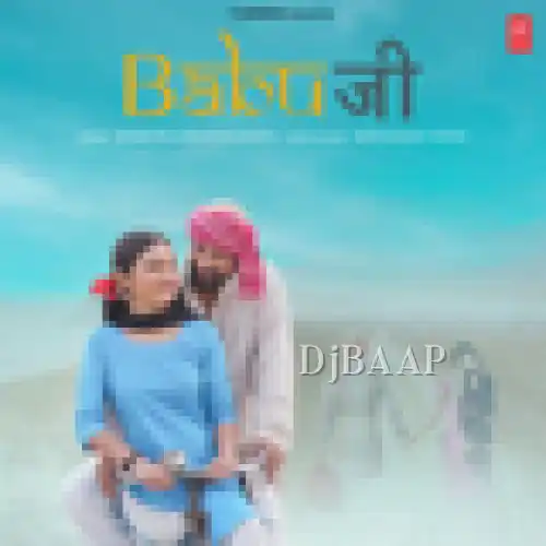 Babu Ji