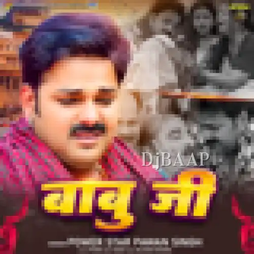 Babu Ji
