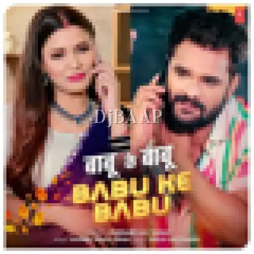 Babu Ke Babu album art