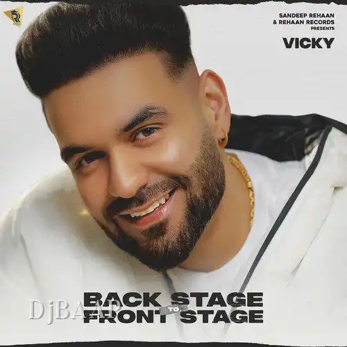 Koi Shaq album art