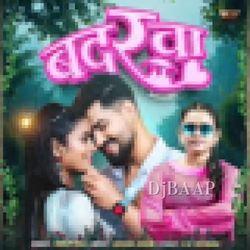 Badarwa