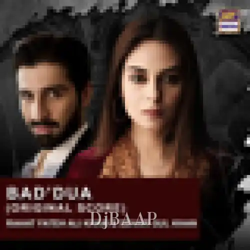 Baddua