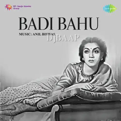 Badli Teri Nazar To