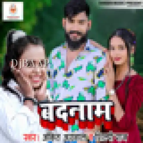 Badnam album art