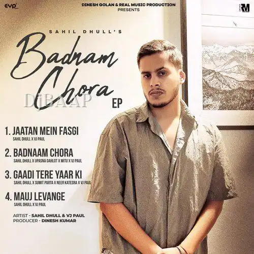 Gaadi Tere Yaar Ki album art