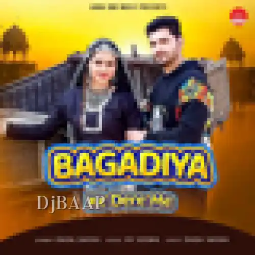 Bagadiya Ke Dere Me