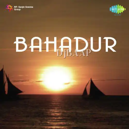 Humari Mohabbat Humara Zamana