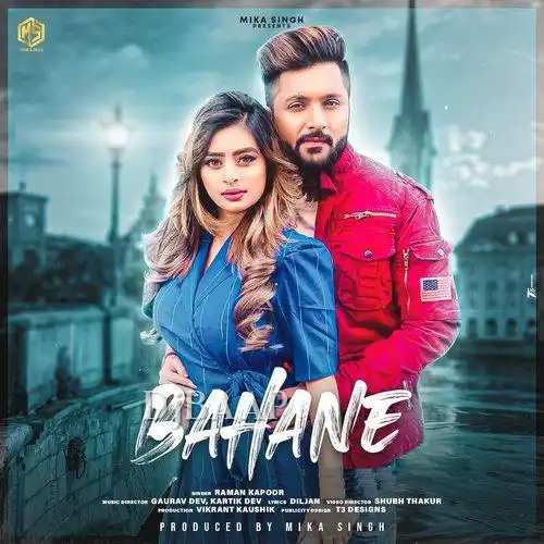 Bahane album art