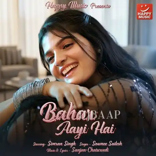 Bahar Aayi Hai