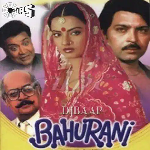 Bol Tujhe Kaisa