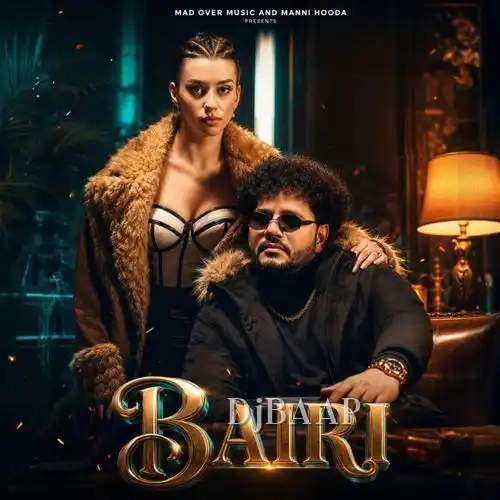 Bairi Re album art