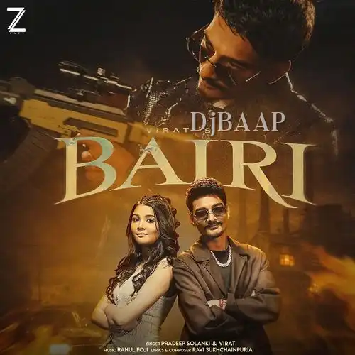 Bairi (Aaunga Aadhi Raat Mein)