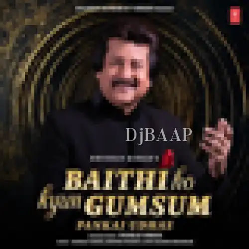 Baithi Ho Kyun Gumsum