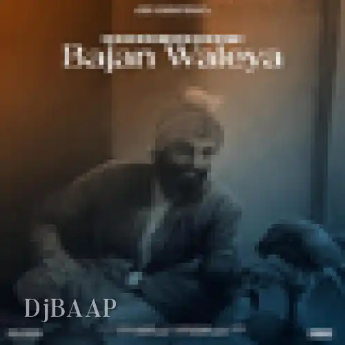 Bajan Waleya