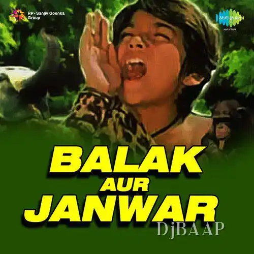 Aao Hilmil Pyar Se Khelen
