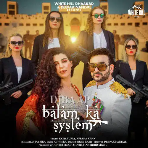 Balam Ka System