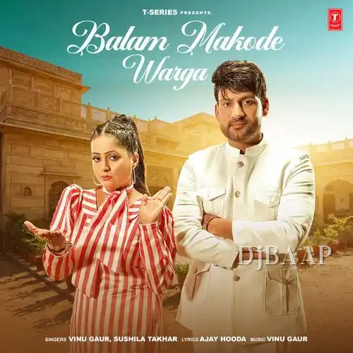 Balam Makode Warga album art