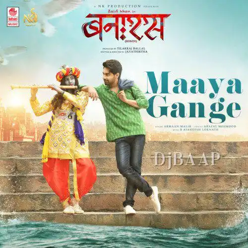 Maaya Gange