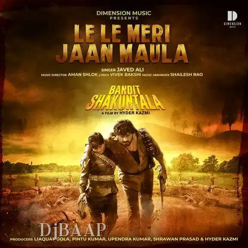 Le Le Meri Jaan Maula