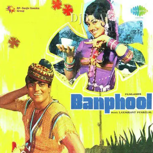 Aahen Na Bhar Thandi Thandi