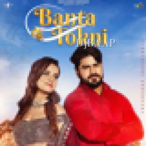Banta Tokni