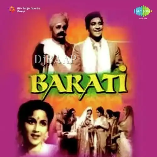 Aa Phir Se Mere Pyar Ki Kismat