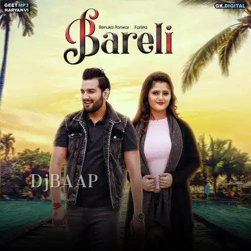 Bareli