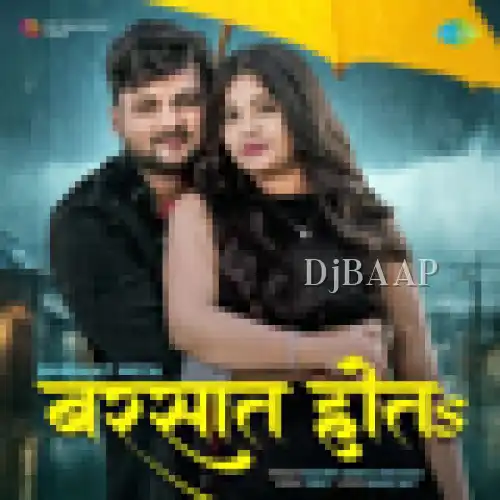 Barsaat Hota album art