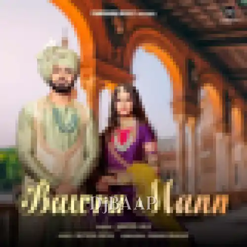 Bawra Mann album art