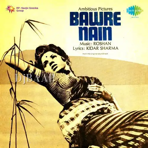 Title Music