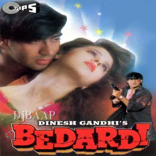 Na Meri Zubaan Pe Tera Naam