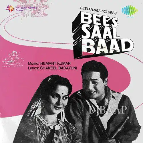 Kahin Deep Jale Kahin Dil