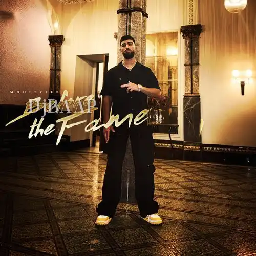Daily Routine album art