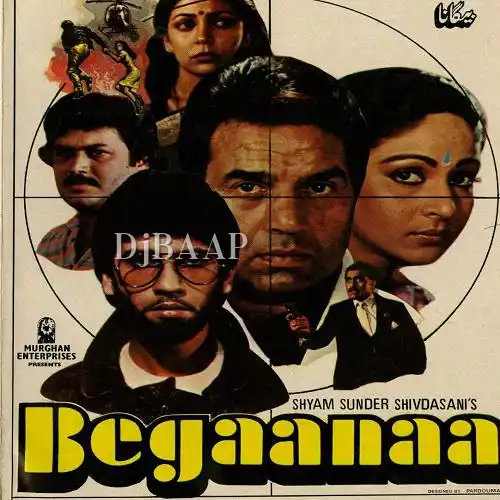 Apno Mein Main Begaanaa