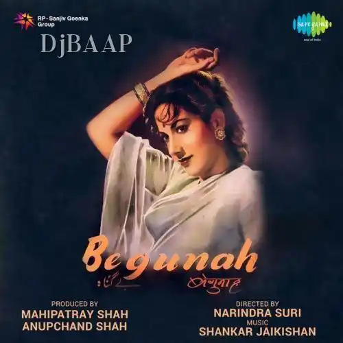 Din Albele Pyar Ka Mausam