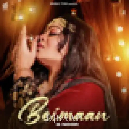 Beimaan